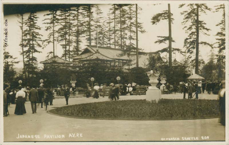 Image 209 - Japanese Pavilion A.Y.P.E.
