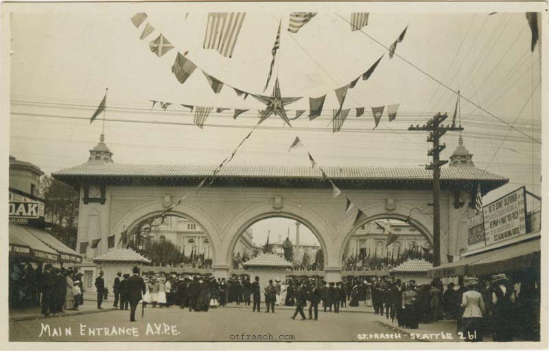 Image 261 - Main Entrance A.Y.P.E.