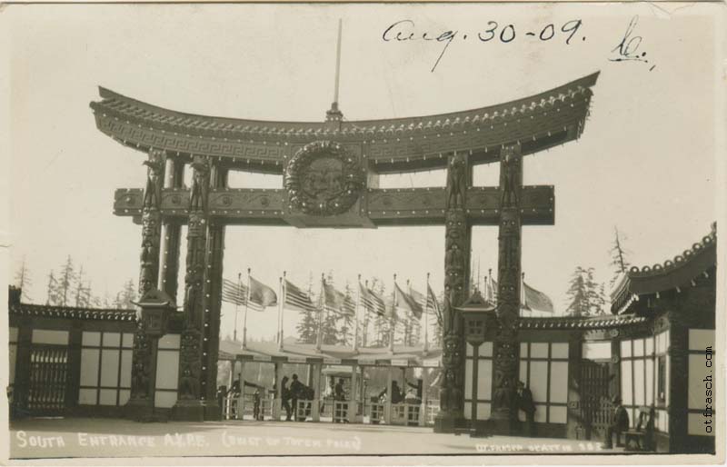 Image 283 - South Entrance A.Y.P.E. (Built of Totem Poles)