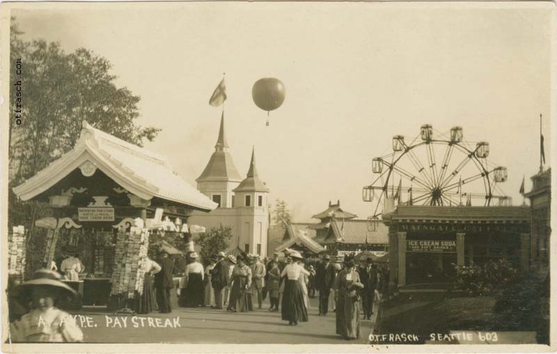 Image 603 - At A.Y.P.E. Pay Streak
