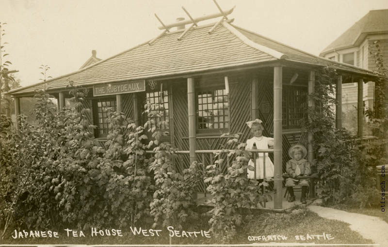 Unnumbered Image - Japanese Tea House West Seattle